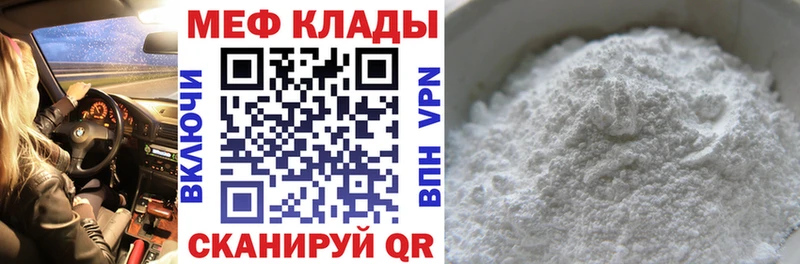 Как найти наркотики Красноуральск АМФ  Alpha PVP  ГАШИШ  МЕФ  КОКАИН  Каннабис 