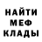 КЕТАМИН VHQ Bogdan Zakovinko