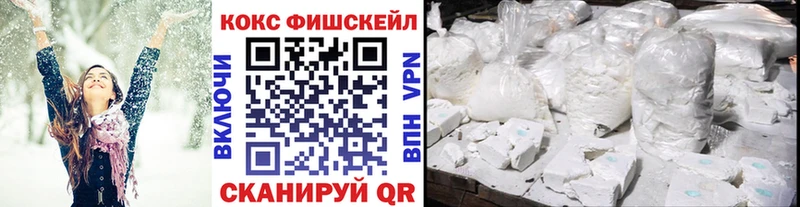 магазин продажи наркотиков  Красноуральск  КОКАИН 98% 