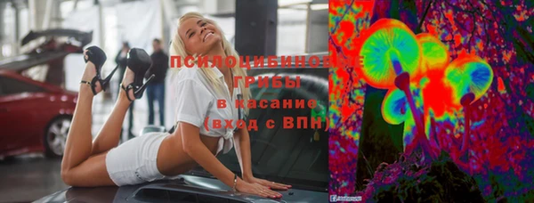 MDMA Магадан