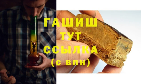 MDMA Магадан