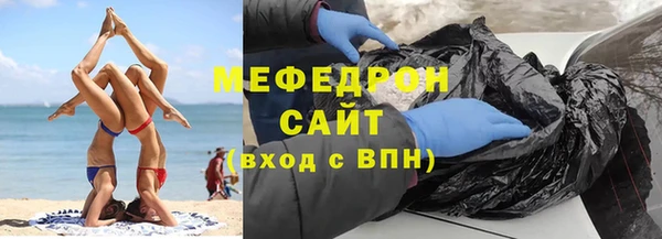 гашишное масло Лихославль
