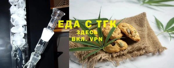 кокаин колумбия Магас