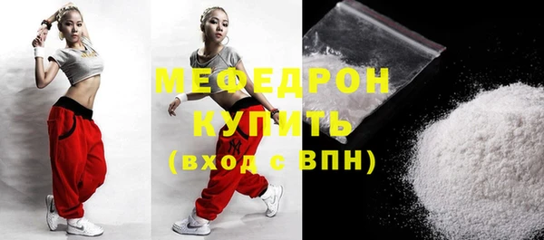 MDMA Магадан