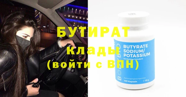 MDMA Магадан