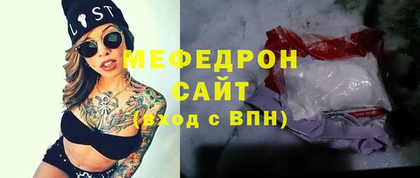 твердый Лиски
