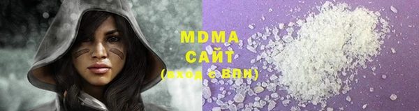 кокаин колумбия Магас