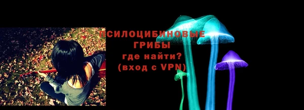 MDMA Магадан
