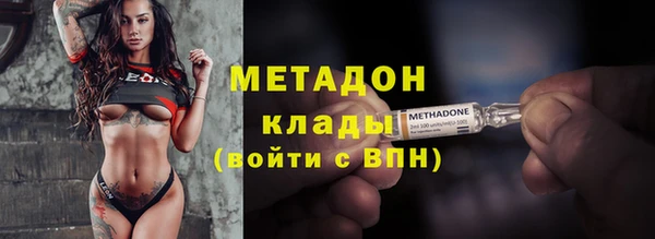 кокаин колумбия Магас