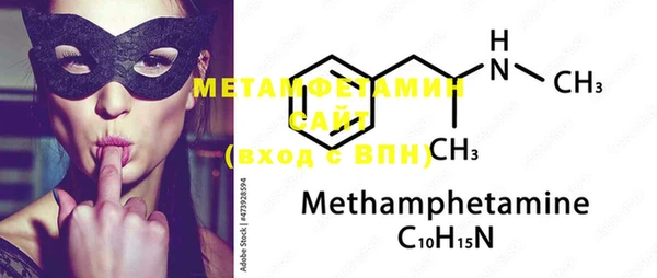 2c-b Зеленодольск