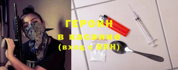 кокаин колумбия Магас