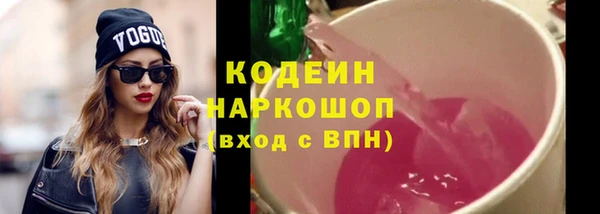 кокаин колумбия Магас