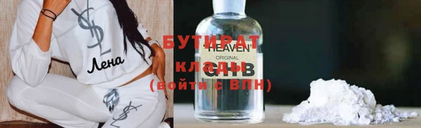 кокаин колумбия Магас