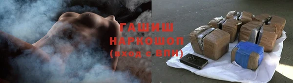 кокаин колумбия Магас