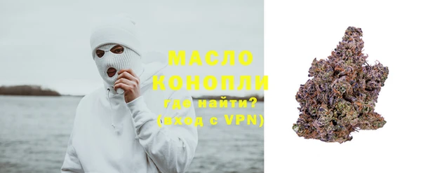 кокаин колумбия Магас