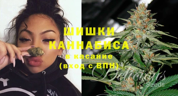 MDMA Магадан
