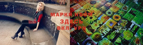 кокаин колумбия Магас