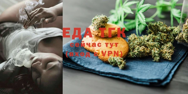 твердый Лиски