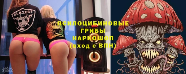 кокаин колумбия Магас