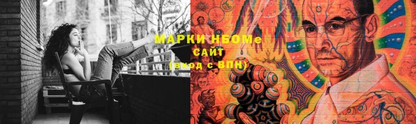 MDMA Магадан