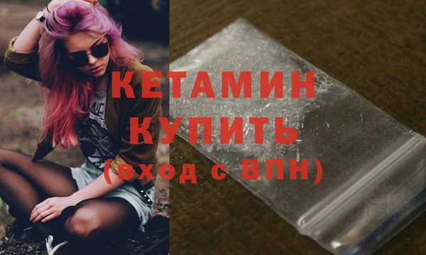 стаф Майский