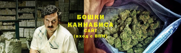 MDMA Магадан