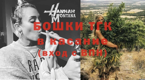 кокаин колумбия Магас