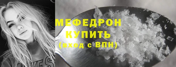 MDMA Магадан