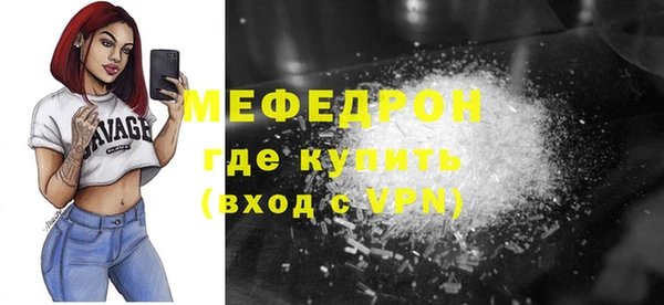 гашишное масло Лихославль