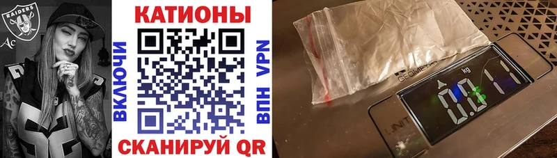 МЕФ мука  Красноуральск 