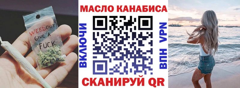 Дистиллят ТГК вейп  kraken   Красноуральск 